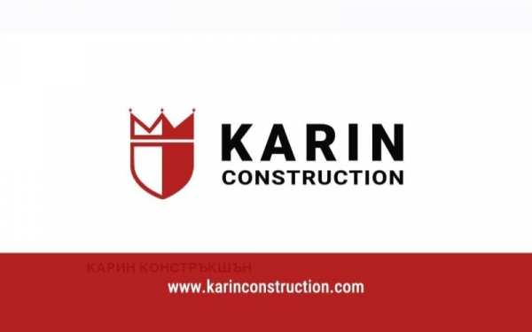 Продава бизнес имот, с. могила, област стара загора