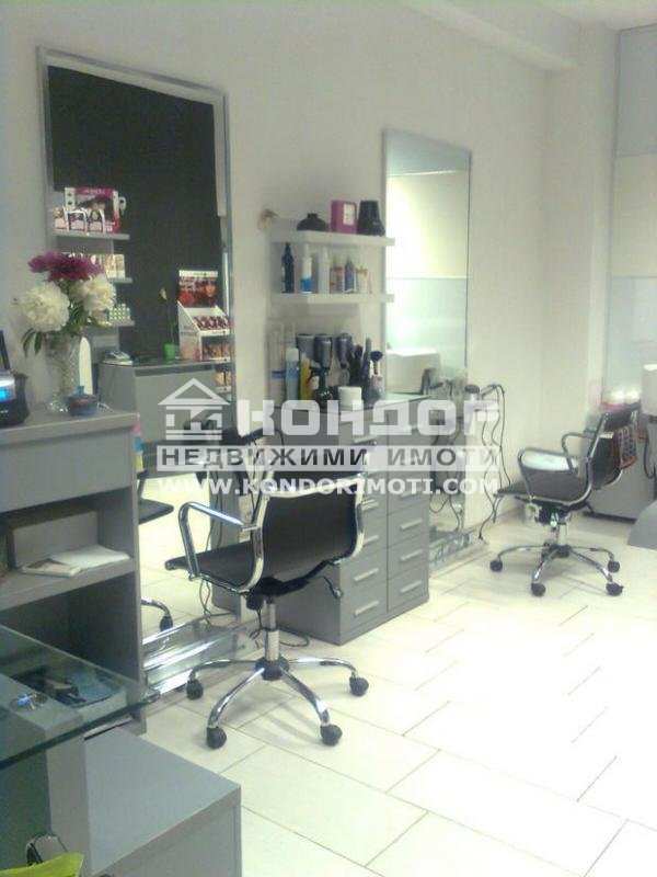 Продава бизнес имот, гр. пловдив, въстанически