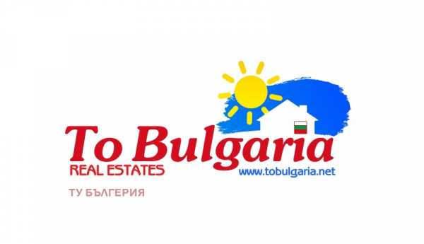 Продава къща, гр. велико търново, център