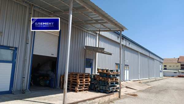 Продава пром. помещение, гр. пловдив, индустриална зона - север