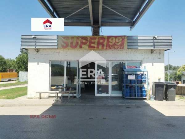 Продава бизнес имот, гр. ловеч, промишлена зона - изток