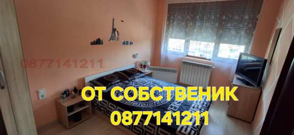 Продава 4-стаен, гр. софия, гр. банкя
