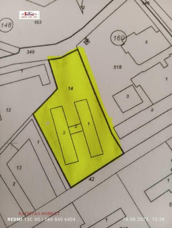 Продава бизнес имот, гр. кочериново, област кюстендил