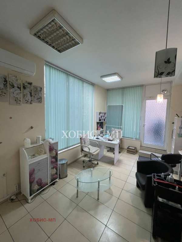 Продава пром. помещение, гр. пловдив, каменица 1