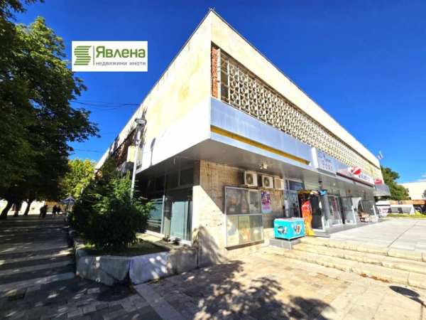 Продава бизнес имот, гр. мездра, област враца