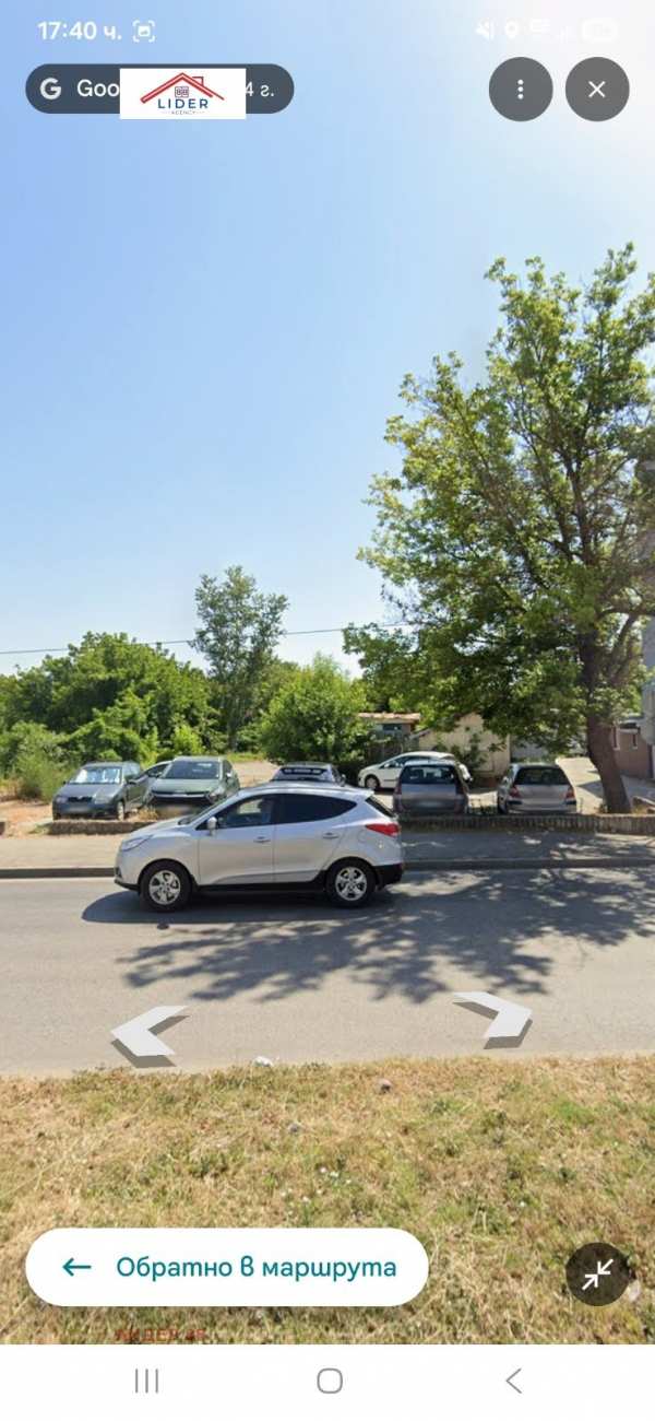 Продава парцел, гр. плевен, широк център