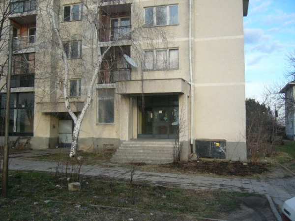 Продава бизнес имот, с. габровница, област монтана