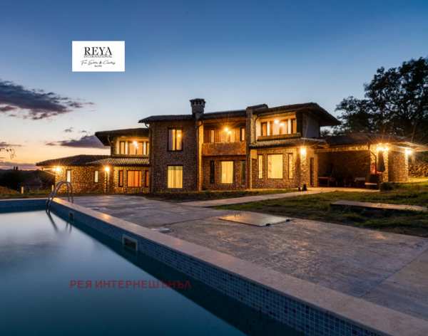 Продава бизнес имот, гр. дряново, област габрово