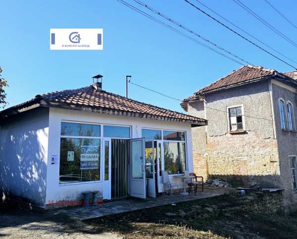 Продава бизнес имот, с. пресяка, област ловеч