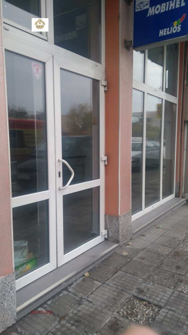 Продава магазин, гр. пловдив, пещерско шосе