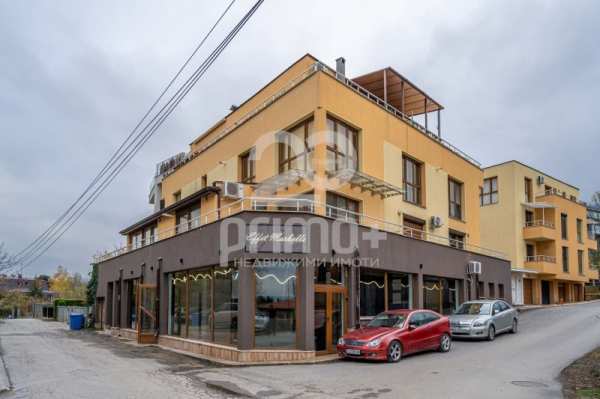 Продава бизнес имот, гр. софия, драгалевци