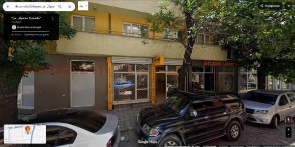 Продава магазин, гр. пловдив, филипово