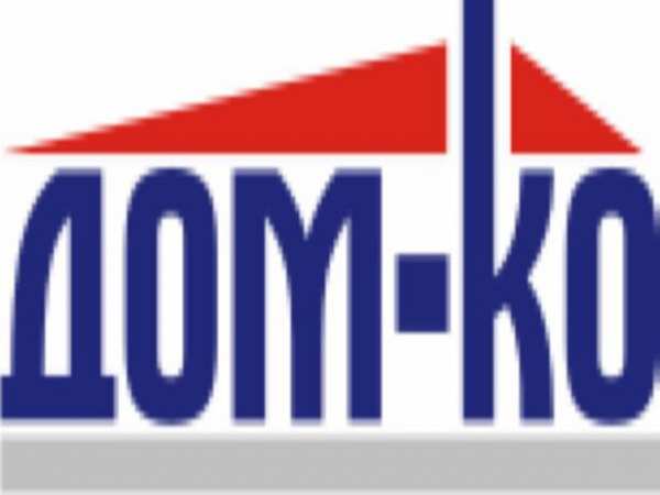 Продава пром. помещение, с. лозен, област пазарджик