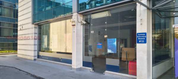 Дава под наем офис, гр. софия, младост 1а