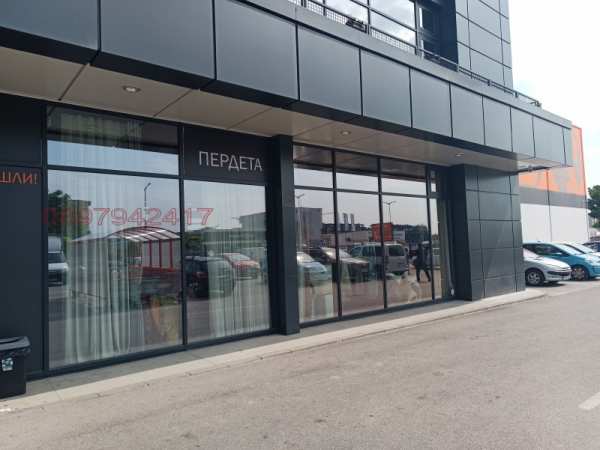 Дава под наем магазин, гр. пловдив, пазарджишко шосе