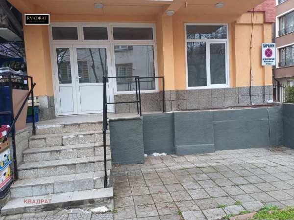 Дава под наем бизнес имот, гр. софия, банишора