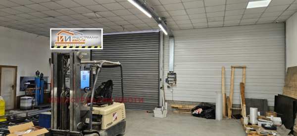 Дава под наем склад, гр. пловдив, въстанически