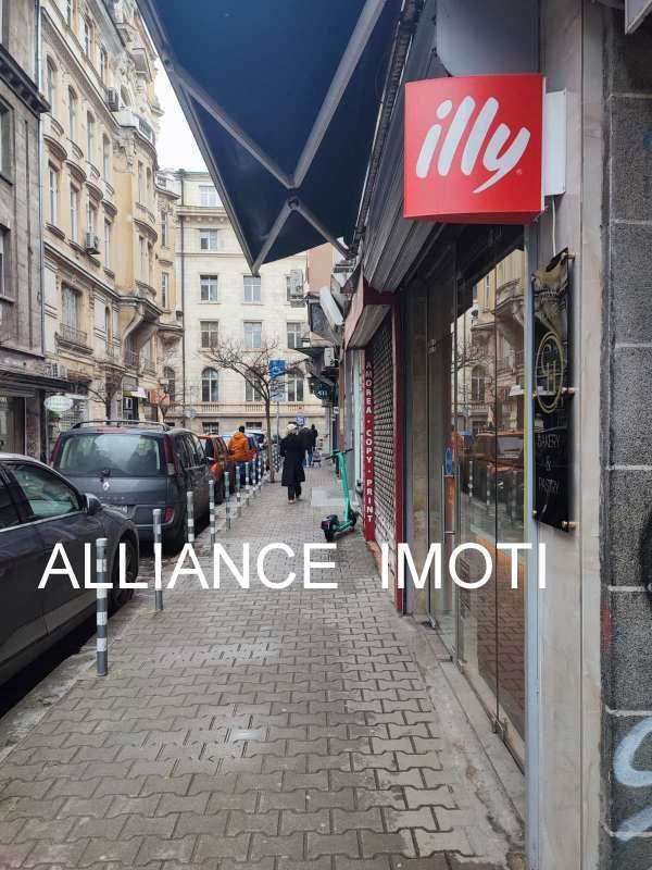 Дава под наем склад, гр. софия, център