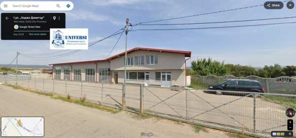 Дава под наем бизнес имот, гр. софия, гр. нови искър