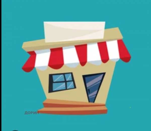 Дава под наем магазин, гр. пловдив, тракия