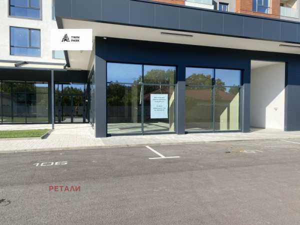 Дава под наем магазин, гр. пловдив, христо смирненски