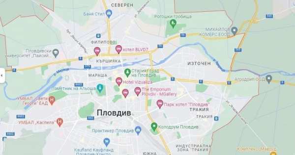 Дава под наем пром. помещение, гр. пловдив, център