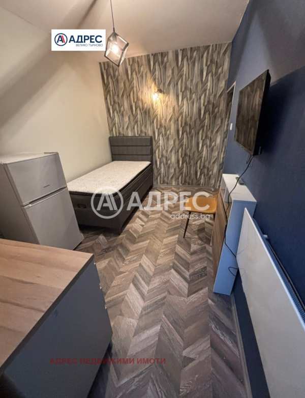 Дава под наем  1-стаен град Велико Търново, Варуша
      20 кв.м