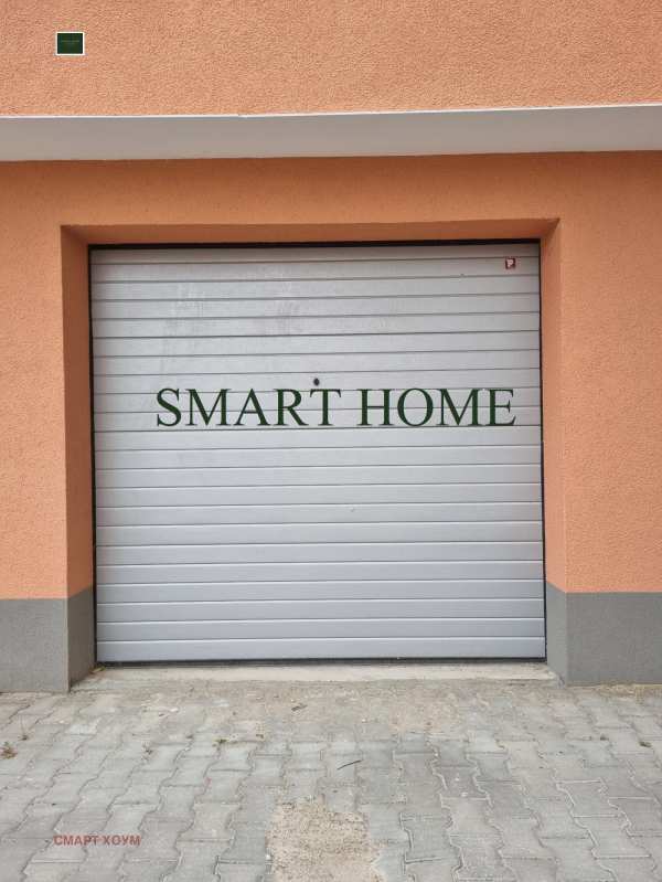 Дава под наем гараж, паркомясто, гр. велико търново, акация