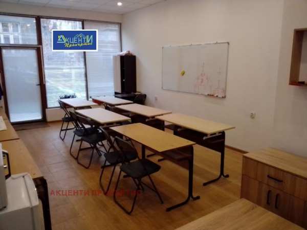 Дава под наем офис, гр. велико търново, център