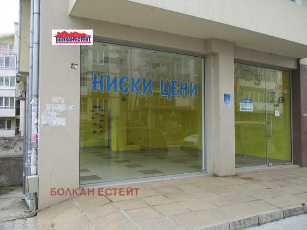 Дава под наем магазин, гр. велико търново, колю фичето