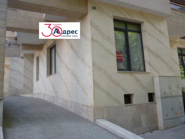 Дава под наем бизнес имот, гр. добрич, център