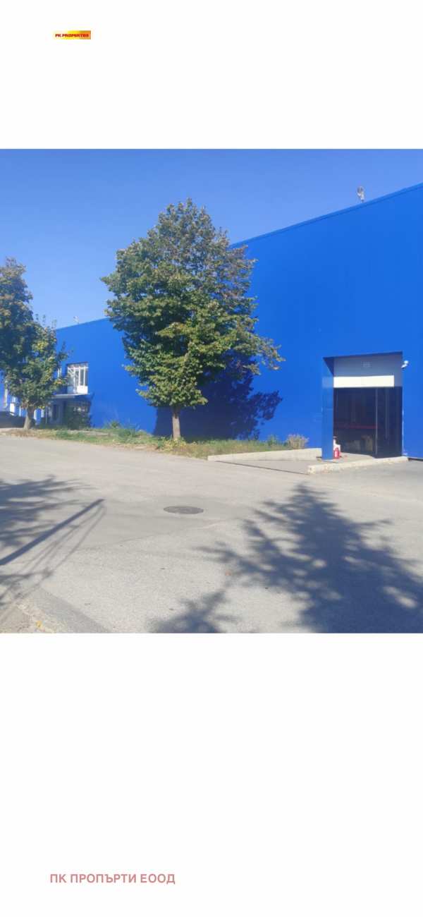 Дава под наем склад, гр. софия, 7-ми 11-ти километър