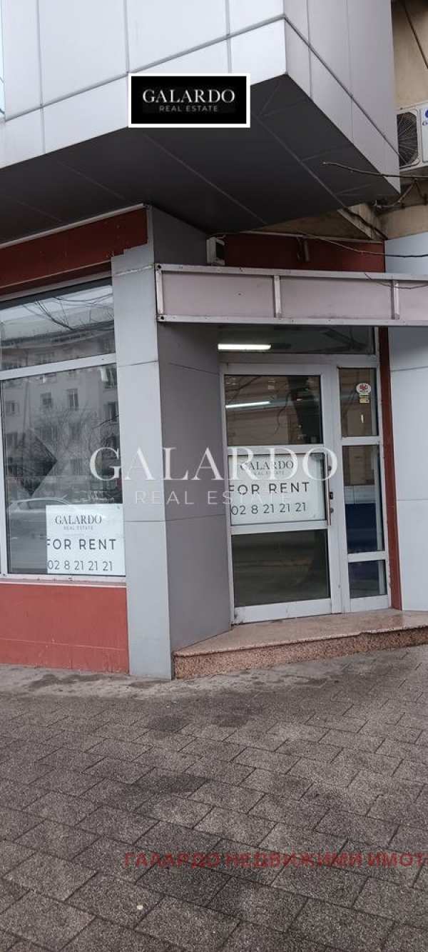 Дава под наем офис, гр. пловдив, център