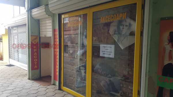 Дава под наем магазин, гр. сливен, център