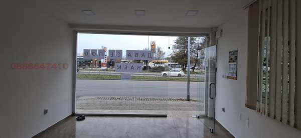 Дава под наем офис, гр. пловдив, център