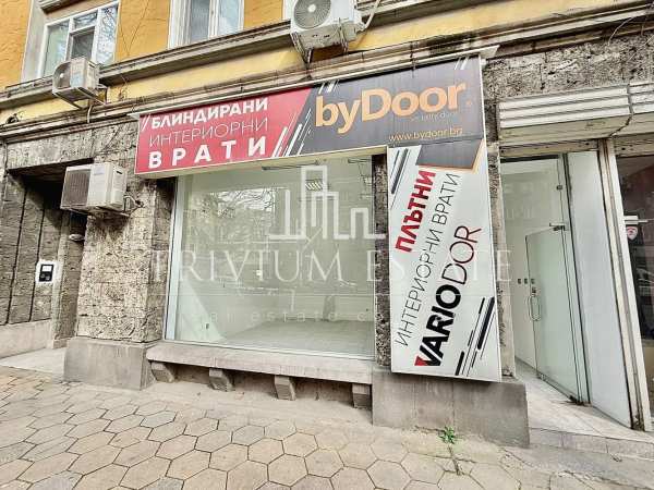 Дава под наем офис, гр. пловдив, център