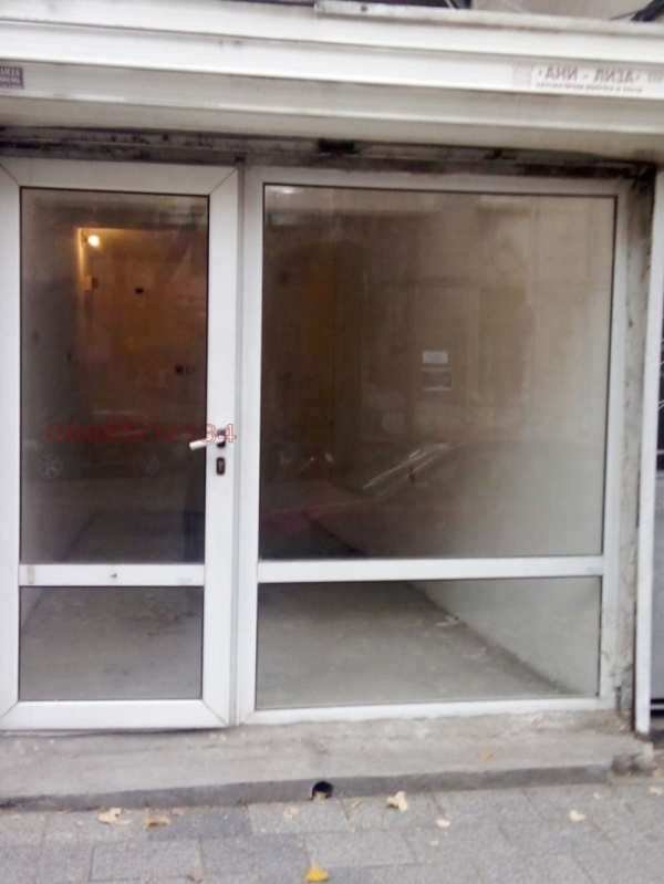 Дава под наем пром. помещение, гр. пловдив, център