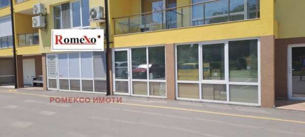 Дава под наем офис, гр. пловдив, беломорски