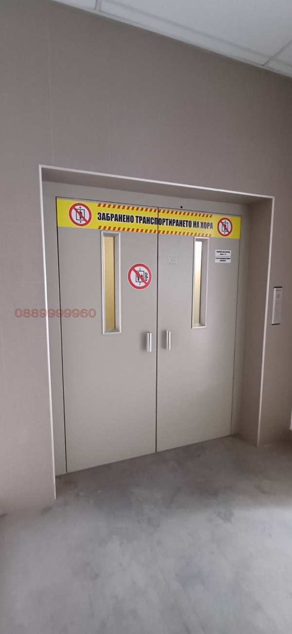 Дава под наем бизнес имот, гр. русе, промишлена зона - изток