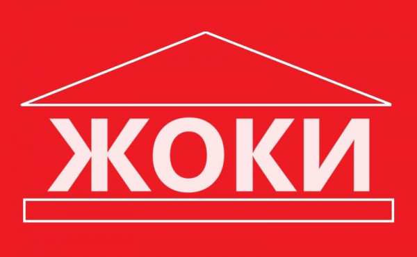 Дава под наем склад, гр. перник, мошино