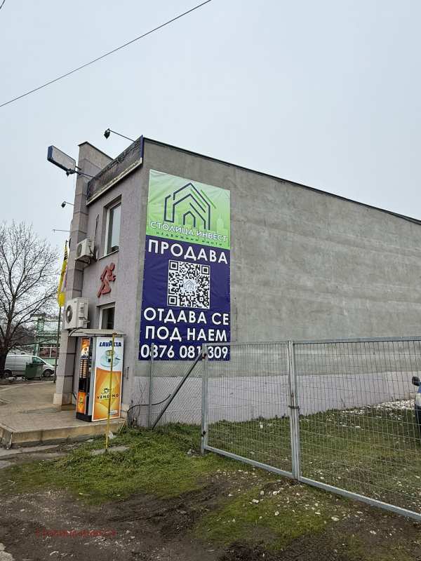 Дава под наем бизнес имот, гр. русе, промишлена зона - изток